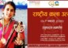 उत्तराखण्ड की मनीषा ने पूरे देश में लहराया जीत का परचम, प्रदेश का नाम किया रोशन, केन्द्रीय शिक्षा मंत्री धर्मेन्द्र प्रधान ने किया पुरस्कृत Manisha Rawal Kala Utsav competition