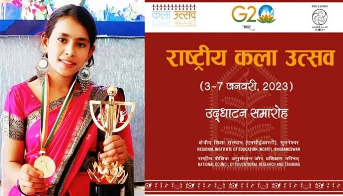 Manisha-Rawal-Kala-Utsav-competition Manisha Rawal Kala Utsav competition