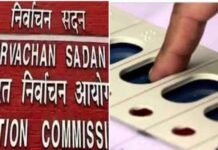 मेघालय-त्रिपुरा और नागालैंड में निर्वाचन आयोग आज करेगा विधानसभा चुनाव की तारीखों का एलान, नॉर्थ ईस्ट के इन राज्यों में जानिए मौजूदा सियासी स्थित