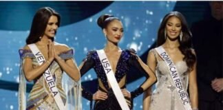 Miss Universe 2022 : यूएस की आर बोनी गैब्रिएल ने जीता मिस यूनिवर्स का खिताब, देखें किस नंबर पर रही भारत की दिविता राय Miss Universe 2022