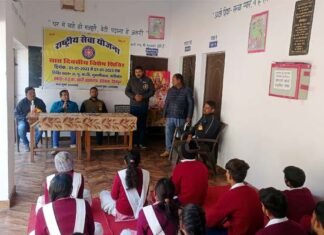 राष्ट्रीय सेवा योजना के सात दिवसीय विशेष शिविर का रंगारंग कार्यक्रमों के साथ हुआ समापन, स्वयंसेवियों को किया गया सम्मानित