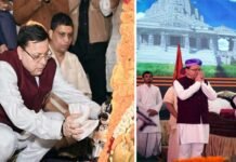 सीएम पुष्कर सिंह धामी ने राजस्थान के भीनमाल में नीलकंठ महादेव मंदिर में चल रहे प्राण प्रतिष्ठा महोत्सव में किया प्रतिभग Neelkanth Mahadev Temple Bhinmal Rajasthan