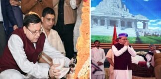 सीएम पुष्कर सिंह धामी ने राजस्थान के भीनमाल में नीलकंठ महादेव मंदिर में चल रहे प्राण प्रतिष्ठा महोत्सव में किया प्रतिभग Neelkanth Mahadev Temple Bhinmal Rajasthan
