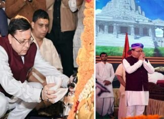 सीएम पुष्कर सिंह धामी ने राजस्थान के भीनमाल में नीलकंठ महादेव मंदिर में चल रहे प्राण प्रतिष्ठा महोत्सव में किया प्रतिभग Neelkanth Mahadev Temple Bhinmal Rajasthan