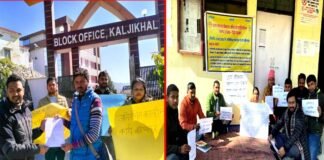 पंचायतीराज विभाग के कर्मचारियों का अनिश्चितकालीन कार्य बहिष्कार जारी, परिवार रजिस्टर, राशन कार्ड से लेकर समाज कल्याण पेंशन संबंधी कार्य बाधित, जानिए क्या है वजह? Panchayati Raj Department strike