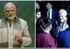 परीक्षा पे चर्चा कार्यक्रम : पीएम मोदी ने विद्यार्थियों को परीक्षा संबंधी मंत्र के अलावा तनाव दूर करने और जीवन मूल्य भी बताए Pariksha-Par-Charcha