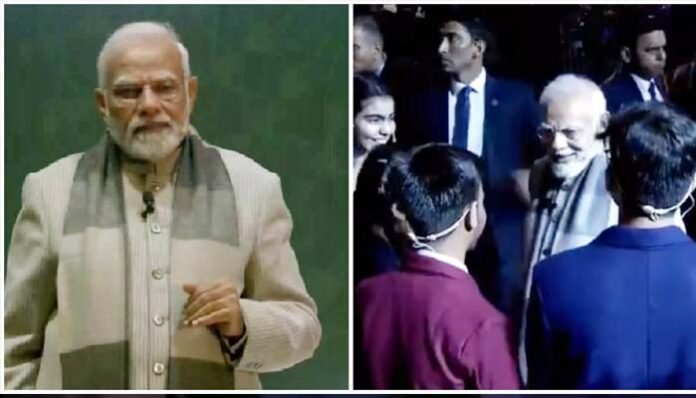 Pariksha-Par-Charcha