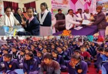 उत्तराखंड में ‘परीक्षा पर चर्चा’ कार्यक्रम की तैयारियां पूरी, 5464 स्कूलों में होगा लाइव टेलीकास्ट, प्रदेशभर के 10 लाख से अधिक स्टूडेंट्स लेंगे भाग Pariksha Par Charcha