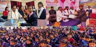 उत्तराखंड में ‘परीक्षा पर चर्चा’ कार्यक्रम की तैयारियां पूरी, 5464 स्कूलों में होगा लाइव टेलीकास्ट, प्रदेशभर के 10 लाख से अधिक स्टूडेंट्स लेंगे भाग Pariksha Par Charcha