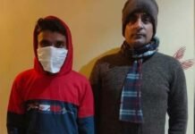 Patwari Paper Leak: पटवारी पेपर लीक मामले में आठवीं गिरफ्तारी, SIT के हाथ लगी 31 नकलची अभ्यर्थियों की लिस्ट Patwari Paper Leak Eighth