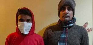Patwari Paper Leak: पटवारी पेपर लीक मामले में आठवीं गिरफ्तारी, SIT के हाथ लगी 31 नकलची अभ्यर्थियों की लिस्ट Patwari Paper Leak Eighth
