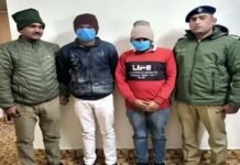 उत्तराखंड में पटवारी लेखपाल भर्ती पेपर लीक मामले में दो और आरोपी गिरफ्तार, मुख्य आरोपी ने पुलिस रिमाण्ड में किए बड़े खुलासे, कई दस्तावेज भी बरामद Patwari paper leak case in Uttarakhand