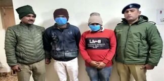 उत्तराखंड में पटवारी लेखपाल भर्ती पेपर लीक मामले में दो और आरोपी गिरफ्तार, मुख्य आरोपी ने पुलिस रिमाण्ड में किए बड़े खुलासे, कई दस्तावेज भी बरामद Patwari paper leak case in Uttarakhand