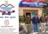 पौड़ी पुलिस ने 10 हजार के ईनामी आरोपी को राजस्थान से किया गिरफ्तार, एक करोड़ की धोखाधड़ी का है आरोप