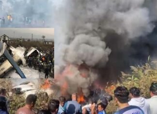 नेपाल में प्लेन क्रैश, अभी तक 35 लोगों की मौत, 72 यात्री सवार थे, पोखरा के पास हुआ दुर्घटनाग्रस्त, रेस्क्यू जारी Plane crash in Nepal