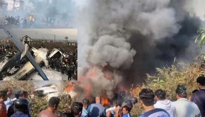 Plane-crash-in-Nepal Plane crash in Nepal