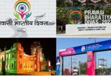 प्रवासी भारतीय दिवस आज से इंदौर में : जानिए क्यों मनाया जाता है यह दिवस, पूर्व पीएम अटलजी ने की थी शुरुआत Pravasi Bharatiya Divas 2023