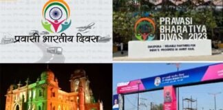 प्रवासी भारतीय दिवस आज से इंदौर में : जानिए क्यों मनाया जाता है यह दिवस, पूर्व पीएम अटलजी ने की थी शुरुआत Pravasi Bharatiya Divas 2023