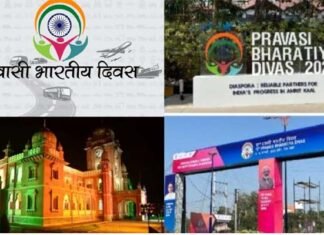 प्रवासी भारतीय दिवस आज से इंदौर में : जानिए क्यों मनाया जाता है यह दिवस, पूर्व पीएम अटलजी ने की थी शुरुआत Pravasi Bharatiya Divas 2023