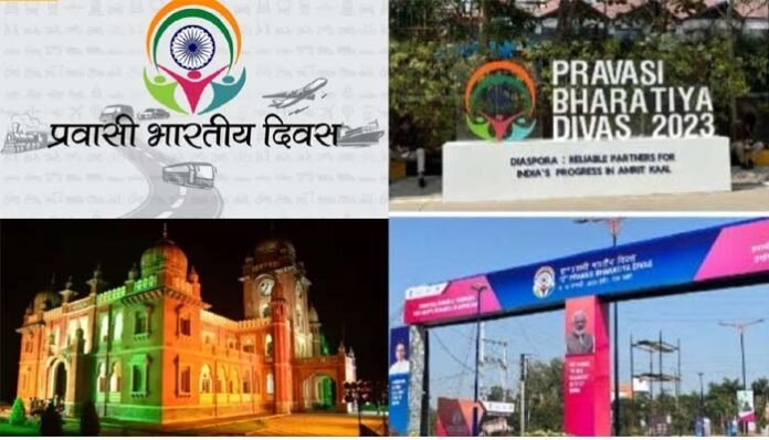 Pravasi Bharatiya Divas 2023
