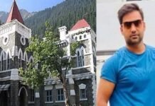 Ankita Murder Case: उत्तराखंड हाईकोर्ट ने मुख्य आरोपी पुलकित आर्य के नार्को और पॉलीग्राफ टेस्ट पर लगाई रोक HC ban Pulkit Arya narco and polygraph test
