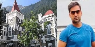 Ankita Murder Case: उत्तराखंड हाईकोर्ट ने मुख्य आरोपी पुलकित आर्य के नार्को और पॉलीग्राफ टेस्ट पर लगाई रोक HC ban Pulkit Arya narco and polygraph test