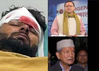सड़क पर गड्ढे को लेकर सियासत: क्रिकेटर ऋषभ पंत के हादसे में गड्ढे को लेकर सीएम धामी के बयान पर हरीश रावत ने साधा निशाना