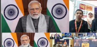 Rozgar Mela 2023: पीएम मोदी ने 71000 युवाओं को बांटे नियुक्ति पत्र Rozgar Mela