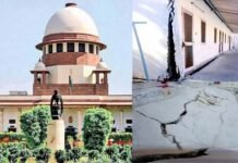 जोशीमठ संकट : सुप्रीम कोर्ट ने तत्काल सुनवाई से किया इनकार, याचिकाकर्ता से कहा- उत्तराखंड हाईकोर्ट जाएं SC-refuses-urgent-hear-in-Joshimath-shrink-case