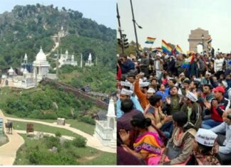 सम्मेद शिखर बचाने के लिए अनशन पर बैठे जैन मुनि सुज्ञेयसागर ने त्यागे प्राण, जानिए क्या है पूरा मामला Sammed Shikhar Jain tirth sthal
