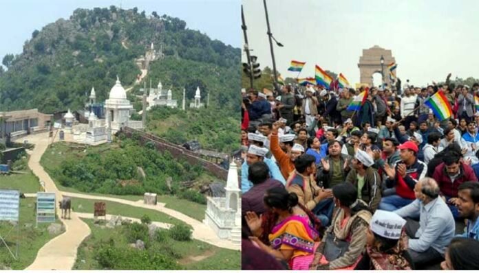 Sammed Shikhar Jain tirth sthal