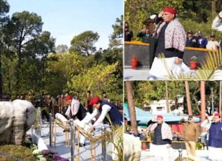 रक्षा मंत्री राजनाथ सिंह व CM धामी ने देहरादून में शौर्य स्थल का किया उद्घाटन, शहीदों के परिजनों से की मुलाकात Shaurya Sthal in Dehradun