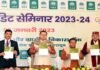 सीएम धामी ने नाबार्ड द्वारा तैयार किये गये स्टेट फोकस पेपर 2023-24 का किया विमोचन, इस साल उत्तराखंड को 30 हजार करोड़ देगा नाबार्ड State Focus Paper 2023-24 prepared by NABARD