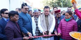 सीएम धामी ने राज्य स्तरीय युवा महोत्सव 2023 का किया शुभारंभ, युवक मंगल दलों एवं महिला मंगल दलों को किया सम्मानित State-Level-Youth-Festival-2023