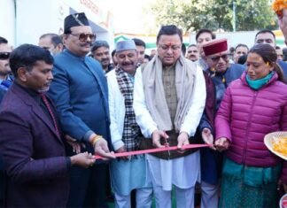सीएम धामी ने राज्य स्तरीय युवा महोत्सव 2023 का किया शुभारंभ, युवक मंगल दलों एवं महिला मंगल दलों को किया सम्मानित State-Level-Youth-Festival-2023