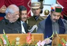 हिमाचल में सुखविंदर सरकार का हुआ मंत्रिमंडल गठन, सात विधायक बने मंत्री, राज्यपाल ने दिलाई शपथ Sukhwinder government in Himachal