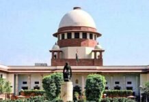 मंत्रियों की बेतुकी बयानबाजी पर सुप्रीम कोर्ट ने दिया ये अहम फैसला Supreme Court said that freedom of speech cannot be banned