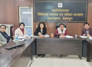 सरोगेसी व एआरटी एक्ट पर चर्चा में वर्चुअली जुड़े स्वास्थ्य मंत्री धन सिंह रावत Surrogacy and ART Act