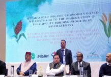 उत्तराखण्ड को “जैविक राज्य“ के रूप में पहचान दिलाने के लिए की जा रही है प्रभावी पहल : सीएम धामी