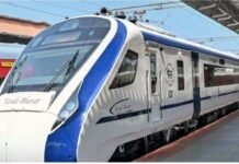 देश में आज 8वीं वंदे भारत एक्सप्रेस को पीएम मोदी हरी झंडी दिखाकर करेंगे रवाना, देखें कहाँ से कहाँ तक जाएगी यह ट्रेन Vande Bharat Express
