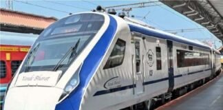 देश में आज 8वीं वंदे भारत एक्सप्रेस को पीएम मोदी हरी झंडी दिखाकर करेंगे रवाना, देखें कहाँ से कहाँ तक जाएगी यह ट्रेन Vande Bharat Express