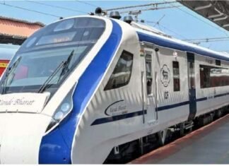 देश में आज 8वीं वंदे भारत एक्सप्रेस को पीएम मोदी हरी झंडी दिखाकर करेंगे रवाना, देखें कहाँ से कहाँ तक जाएगी यह ट्रेन Vande Bharat Express