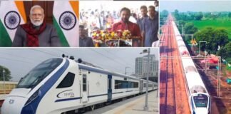 Vande Bharat Express: पीएम मोदी ने देश की 8वीं वंदे भारत एक्सप्रेस ट्रेन को हरी झंडी दिखाकर किया रवाना, देखें किन राज्यों के बीच दौड़ रही है ये 8 एक्सपेस ट्रेन Vande Bharat Express, PM Modi flagged off the 8th Vande Bharat Express train