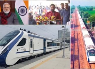 Vande Bharat Express: पीएम मोदी ने देश की 8वीं वंदे भारत एक्सप्रेस ट्रेन को हरी झंडी दिखाकर किया रवाना, देखें किन राज्यों के बीच दौड़ रही है ये 8 एक्सपेस ट्रेन Vande Bharat Express, PM Modi flagged off the 8th Vande Bharat Express train