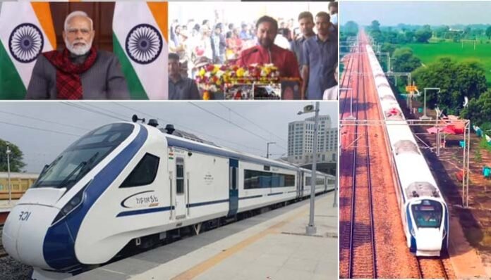 Vande Bharat Express, PM Modi flagged off the 8th Vande Bharat Express train