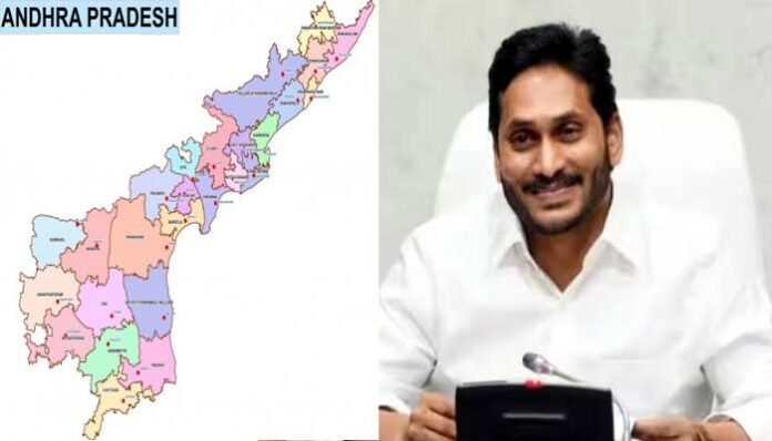 Visakhapatnam new capital of Andhra Pradesh