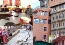 जोशीमठ में प्रभावित परिवारों को धामी सरकार देगी डेढ़ लाख रुपए की अंतरिम सहायता, बाजार रेट पर मिलेगा मुआवजा, फिलहाल 2 होटलों को तोड़ा जाएगा 2 hotels will be demolished in Joshimath