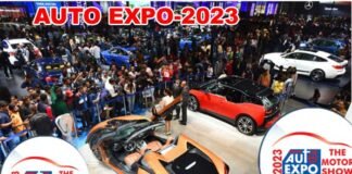 ऑटो एक्सपो-2023 का समापन: इस बार पहुंचे रिकॉर्ड दर्शक, 80 से ज्यादा गाड़ियां हुई लॉन्च, इन बड़े ब्रांड्स की कारों की खली कमी