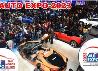 ऑटो एक्सपो-2023 का समापन: इस बार पहुंचे रिकॉर्ड दर्शक, 80 से ज्यादा गाड़ियां हुई लॉन्च, इन बड़े ब्रांड्स की कारों की खली कमी