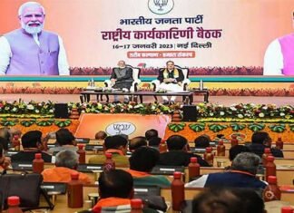 बैठक का दूसरा दिन : भाजपा की राष्ट्रीय कार्यकारिणी में आज जेपी नड्डा के दूसरे कार्यकाल पर लग सकती है मुहर BJP's national executive may seal JP Nadda's second term today